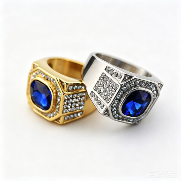 Gold Tone Multicolor Stone Hip Hop Statement Rings